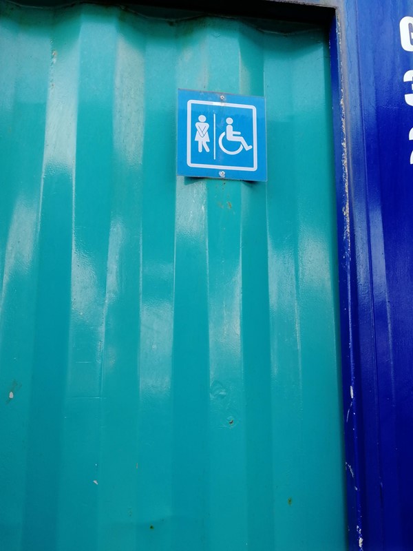 Picture of an accessible toilet