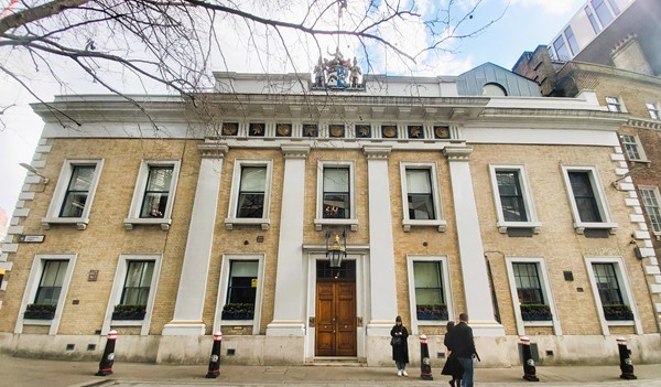 Façade of Armourers' Hall