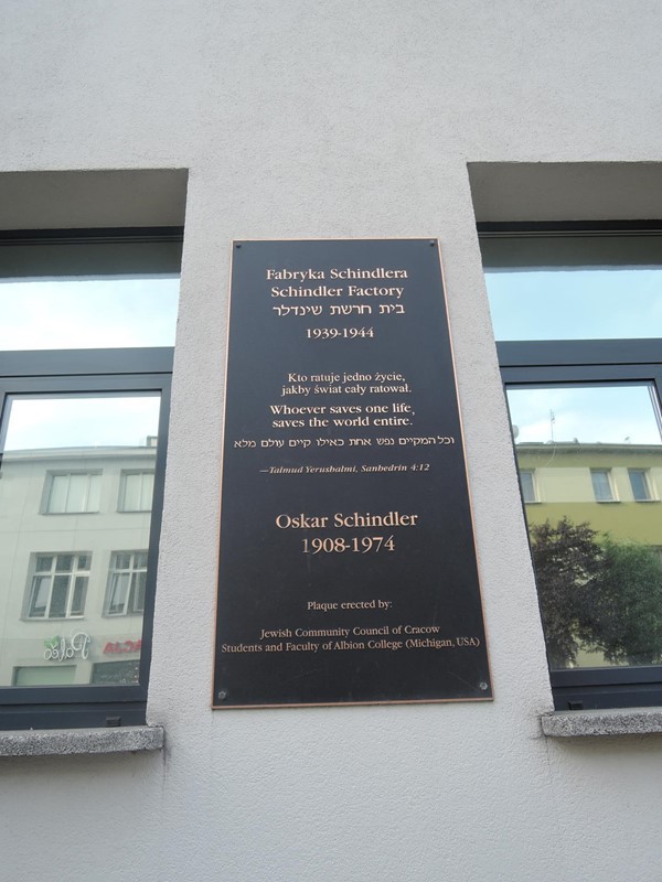 Schindler plaque