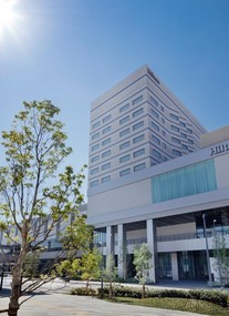 Hilton Nagasaki