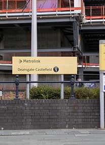 Deansgate - Castlefield Metrolink