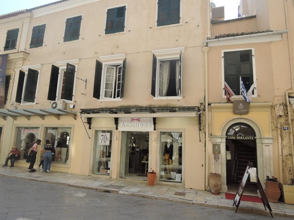 Museum entrance and 1st floor rooms