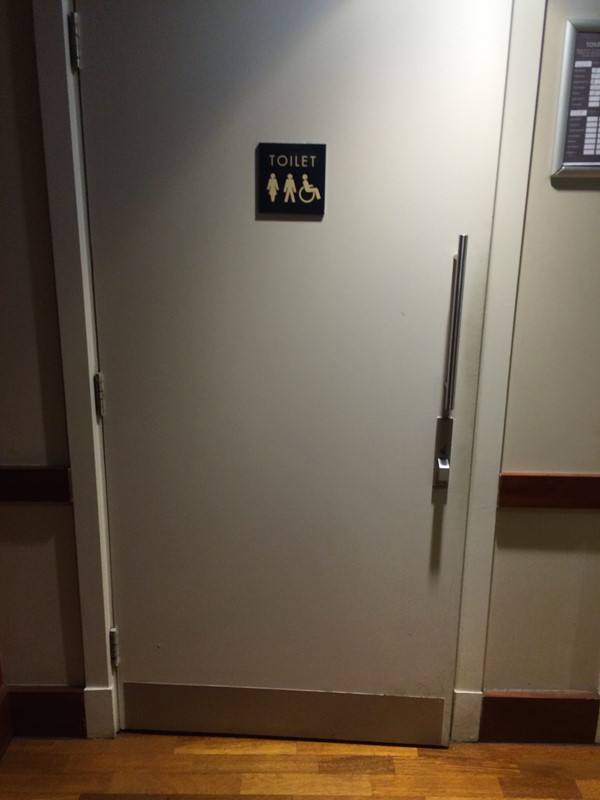 Picture of Caffe Nero Buchanan Galleries - Accessible Toilet Door