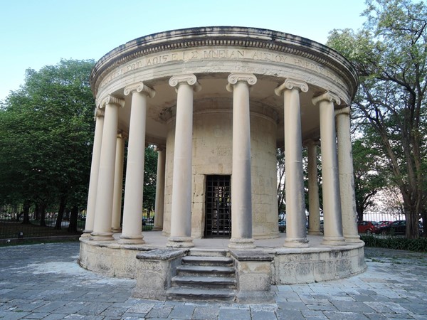 Maitland Rotunda