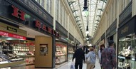 Argyll Arcade