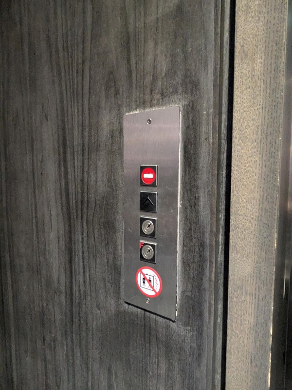 Image of Aberdeen Art Gallery lift control