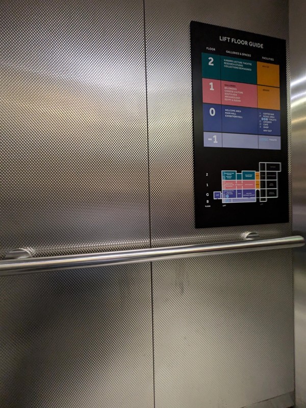 Image of grab rails in lift