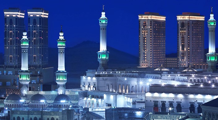 Hilton Makkah Convention Hotel