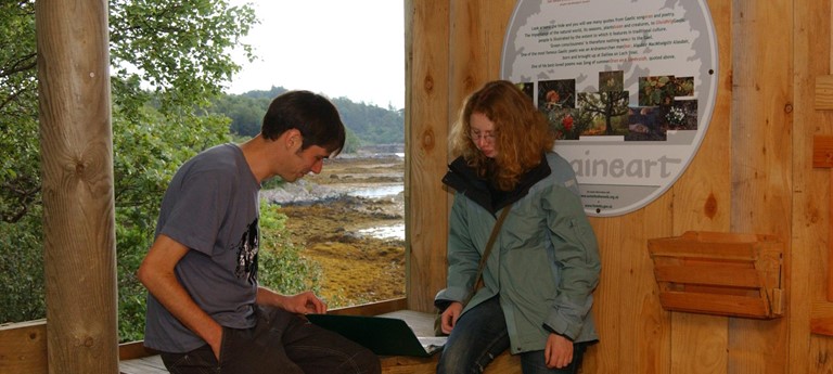 Garbh Eilean Wildlife Hide