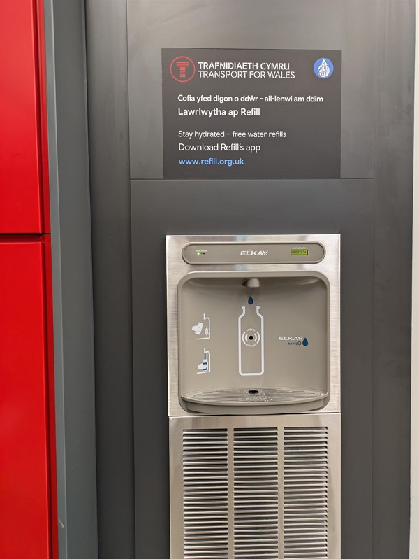 Image of water dispenser