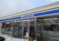 Lawson, Kitaakita