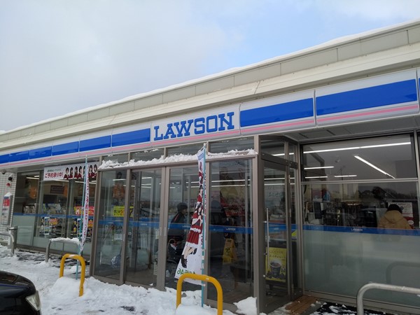 Lawson, Kitaakita