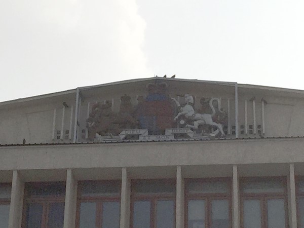 Picture of  the Crest at the British High Commission in Delhi, India