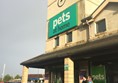 Photo of main entrance to Pets at Home.