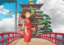 Access Film Club: Spirited Away (PG) [Dubbed]