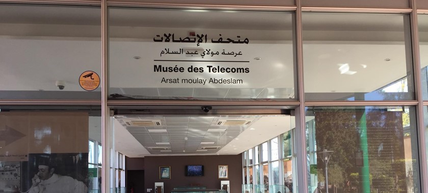 Musée des Télécom