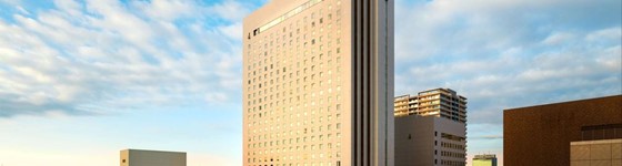 Hilton Nagoya