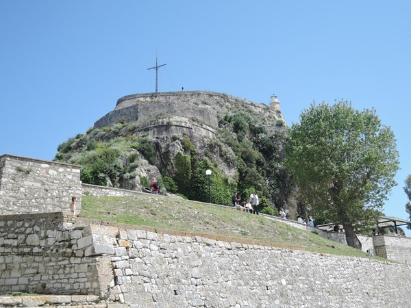 Upper section of the Old Fortress