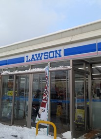 Lawson