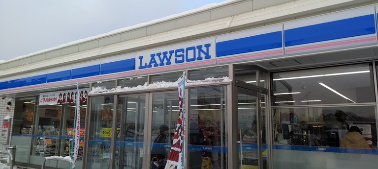 Lawson