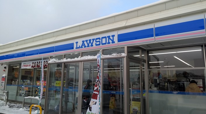 Lawson