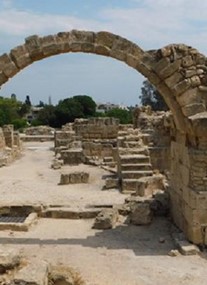 Archaeological Park of Kato Pafos