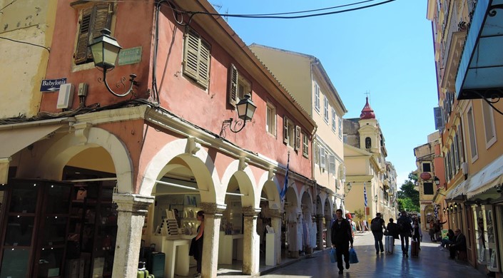 Corfu Old Town