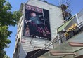 Pole dancing on the Reeperbahn