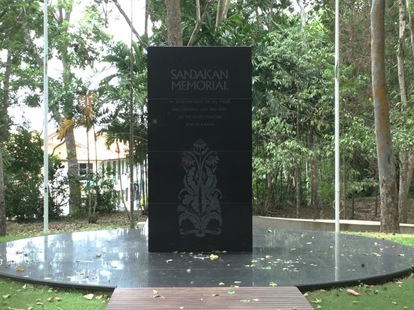 Sandakan Memorial