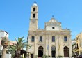 Cathedral of Eisodion Tis Theotokou