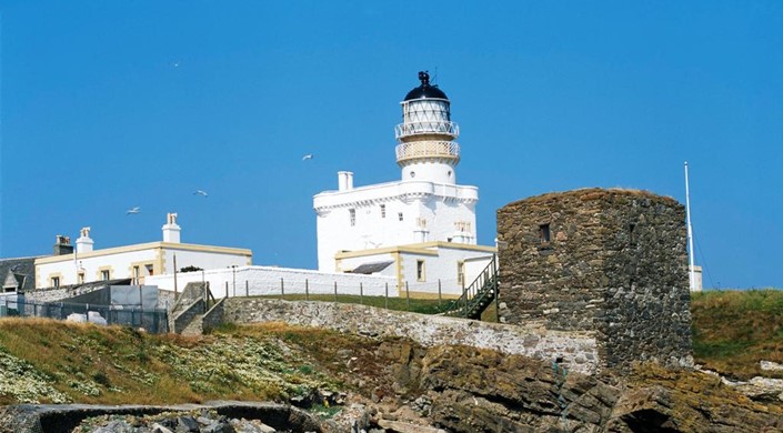 Kinnaird Head Castle and Lighthouse Museum