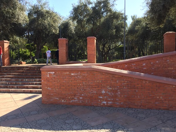 Entrance to Cyber Park Arsat Moulay Abdeslam