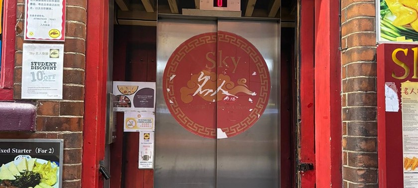 Sky Chinese Cuisine