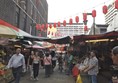 Petaling Street Market