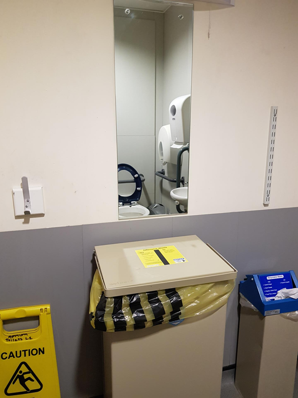 Toilet in main reception of Royal Derby Hospital