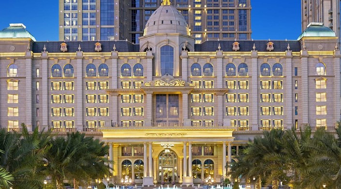 Habtoor Palace Dubai, LXR Hotels & Resorts