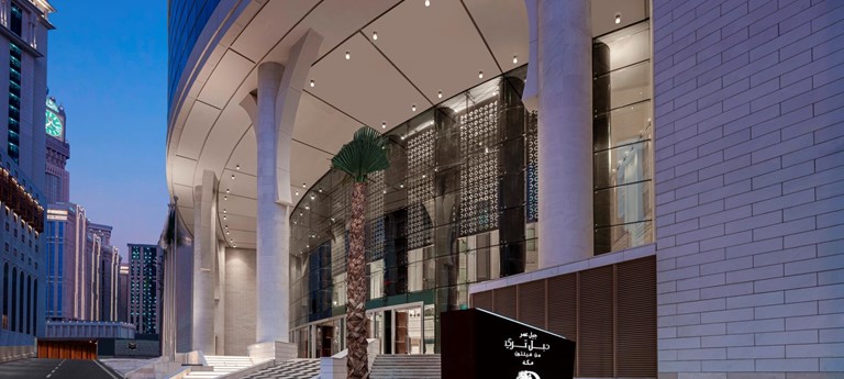 DoubleTree by Hilton Makkah Jabal Omar