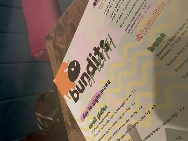 Picture of menu