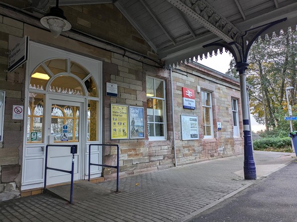 Image of entrance toto station