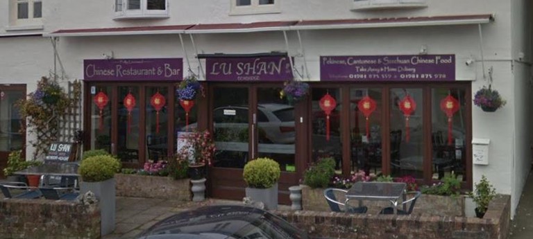 Lu Shan Chinese Restaurant