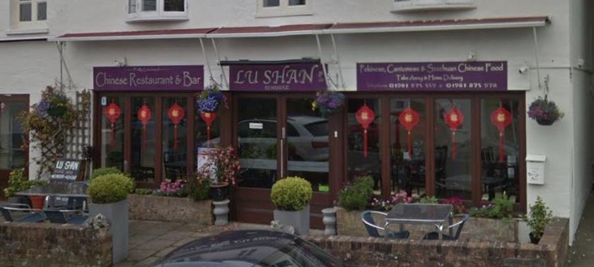 Lu Shan Chinese Restaurant